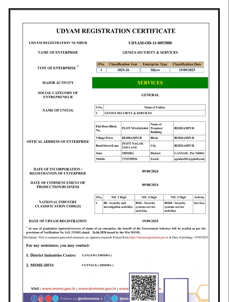 Udyam Certificate